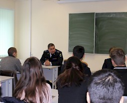 Новость