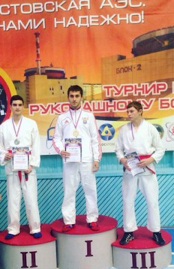 Новость