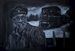 Новость