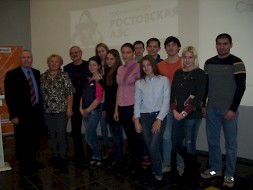 Новость