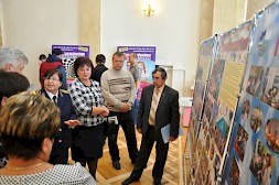 Новость
