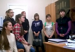 Новость