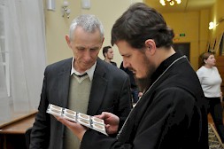 Новость