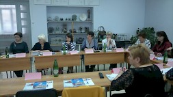 Новость