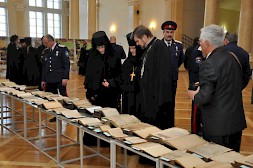 Новость