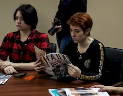 Новость