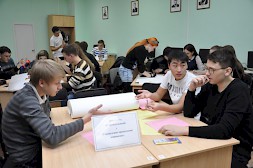 Новость