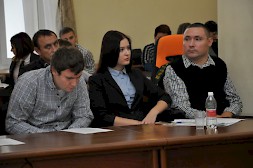 Новость