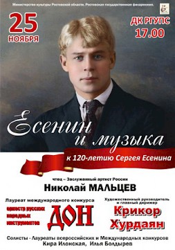 Новость