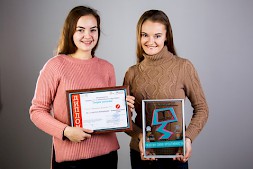 Новость