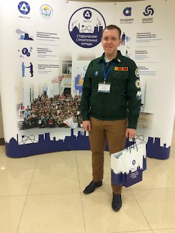 Новость