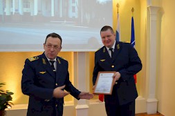 Новость