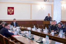 Новость