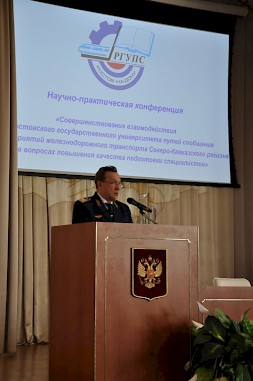 Новость