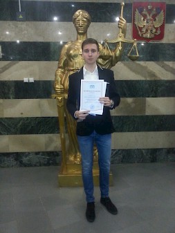 Новость