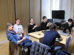 Новость