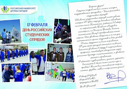 Новость
