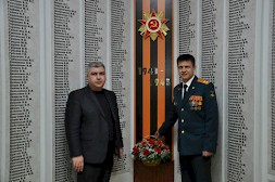 Новость