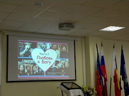 Новость