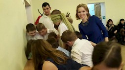 Новость