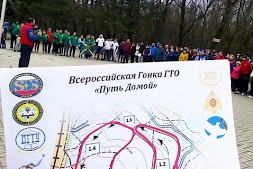 Новость