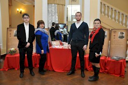 Новость