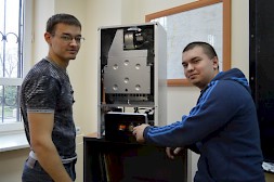 Новость