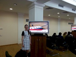 Новость