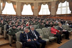 Новость