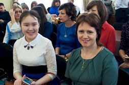 Новость