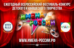 Новость