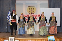Новость