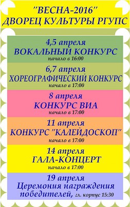 Новость