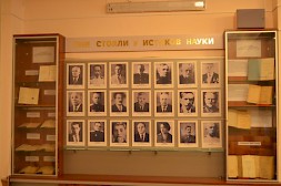 Новость