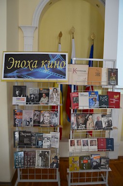 Новость