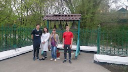 Новость