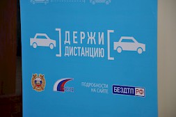 Новость