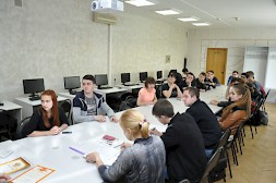 Новость