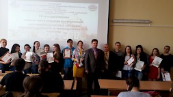 Новость