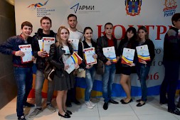 Новость