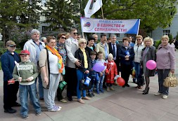 Новость