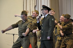 Новость