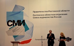 Новость