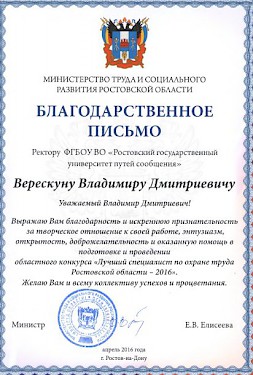 Новость