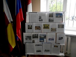Новость