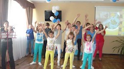 Новость