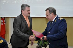 Новость