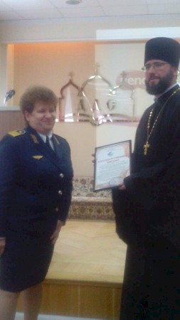 Новость