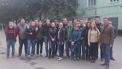 Новость
