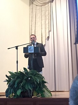 Новость